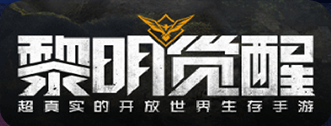 黎明觉醒 · 尔秋参与美术制作
