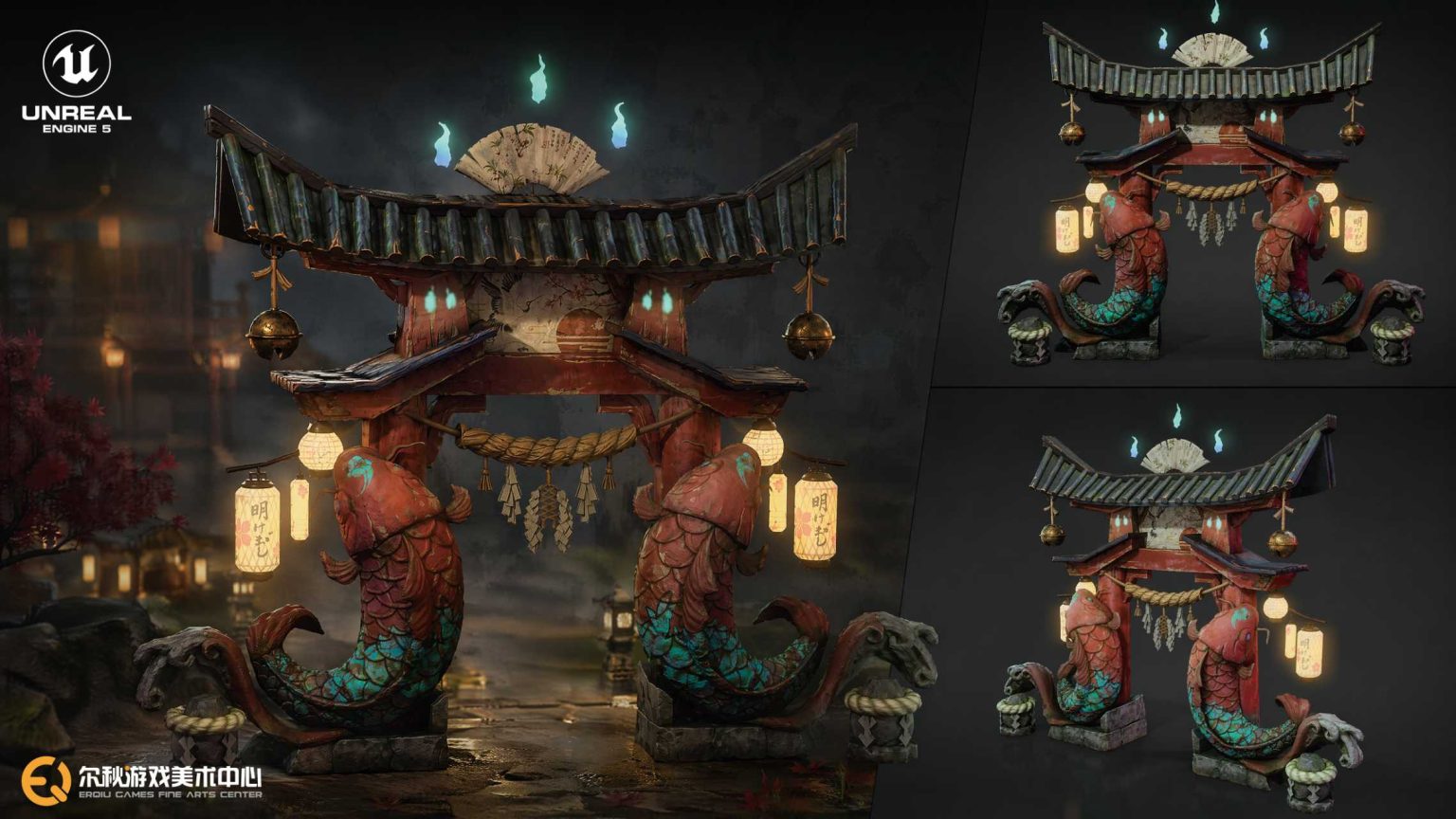 锦鲤鸟居 · 场景搭建 · 尔秋游戏美术中心学员作品