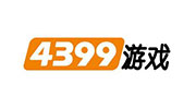 4399游戏