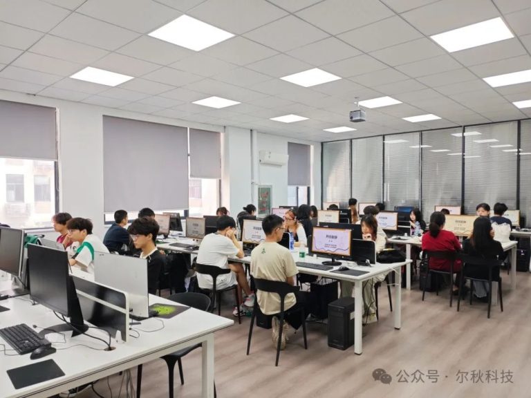 《暑期冲锋：游戏建模之旅》