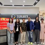 武汉纺织大学外经贸学院艺术与设计学部莅临我司考察交流