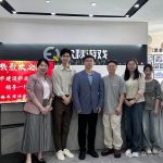 校企合作育新才｜湖北城市建设职业技术学院领导一行莅临我司考察交流