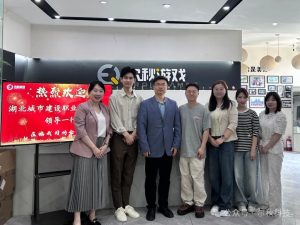 校企合作育新才|湖北城市建设职业技术学院领导一行莅临我司考察交流