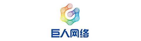 巨人网络