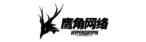 鹰角网络