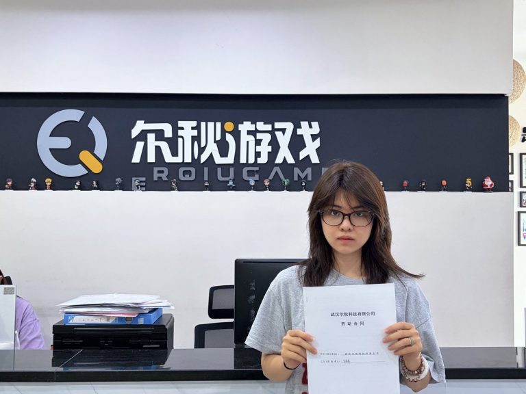 尔秋游戏美术中心 · 学员入职签约留念(1/6)