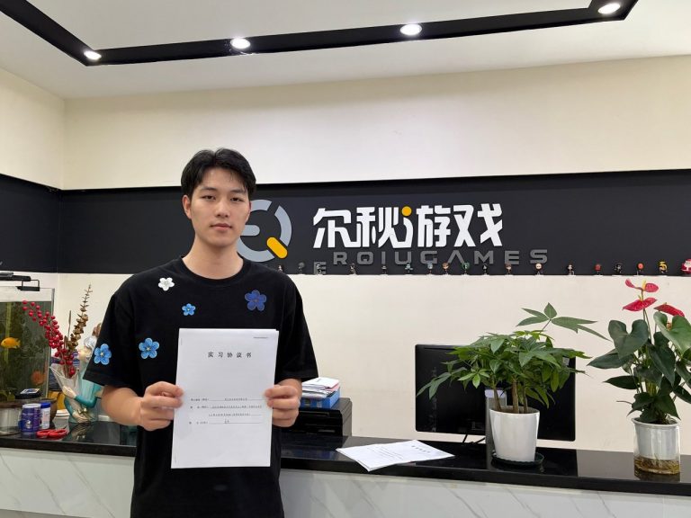 尔秋游戏美术中心 · 学员入职签约留念(4/6)