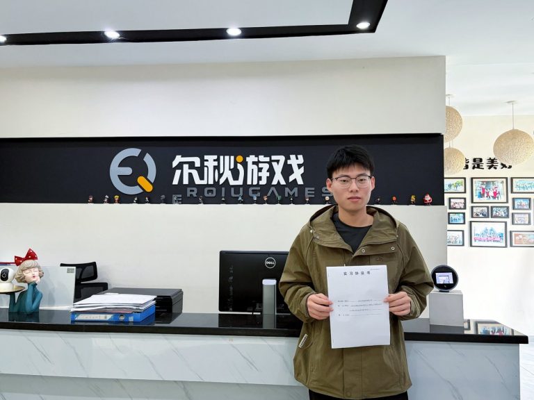 尔秋游戏美术中心 · 学员入职签约留念(6/6)
