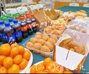 活动茶歇:点心、水果与饮料