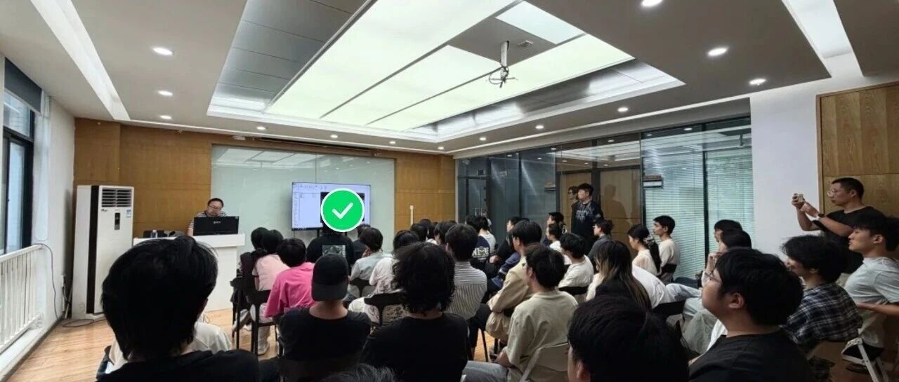 干货分享项目组组长一线项目实战经验分享会